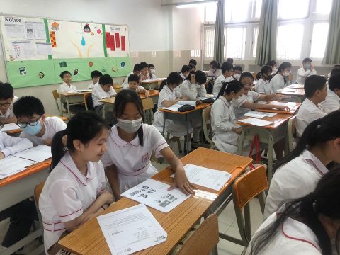 GAPSK 普通話水平考試提高升學優勢 - 1